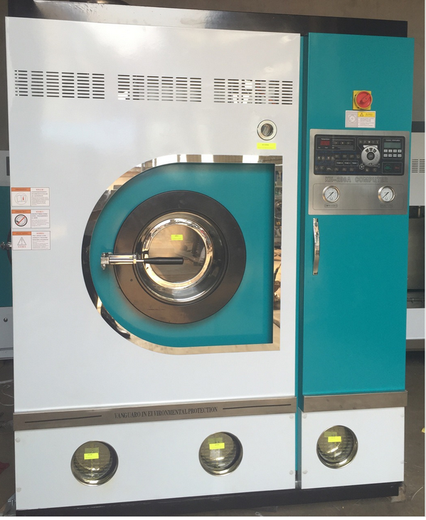 柳州哪里有卖第五代干洗机的?全新品牌干洗机选择”好洁“品质可靠