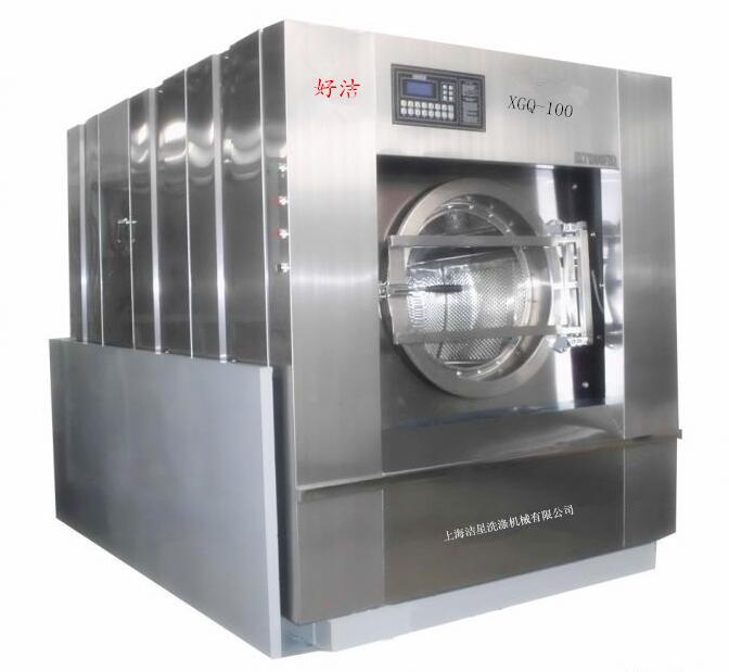 南宁工业洗衣机维护方法洗涤设备油脂性污垢都会在大型洗衣机中得到去除