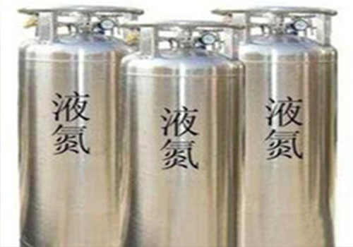 贵州高纯液氮公司