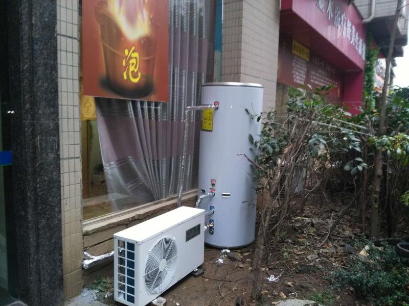 贵州空气能热水器