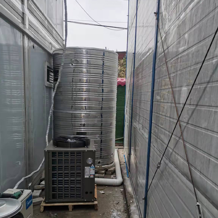 七冶项目工地空气能热水器安装案例