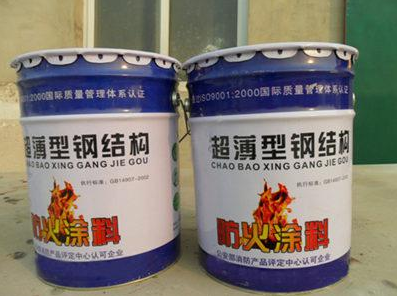关注贵州防火涂料厂家的产品功效成为防火涂料批发中深受青睐有加的材料