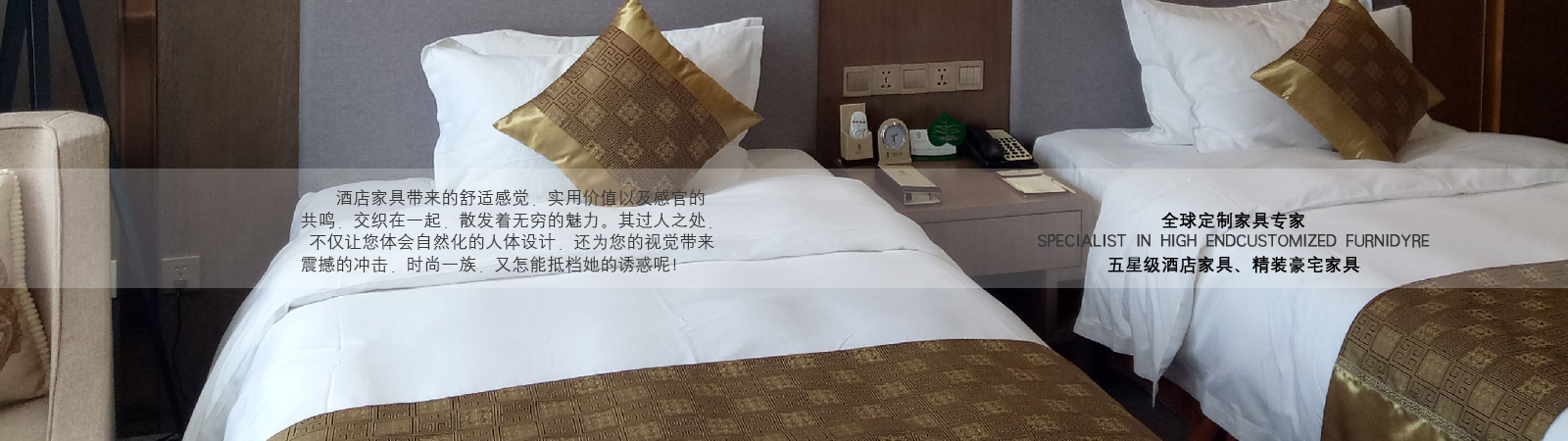 关注贵州酒店固装家具为您揭晓：90后夫妻创业卖馒头，月收入过2万