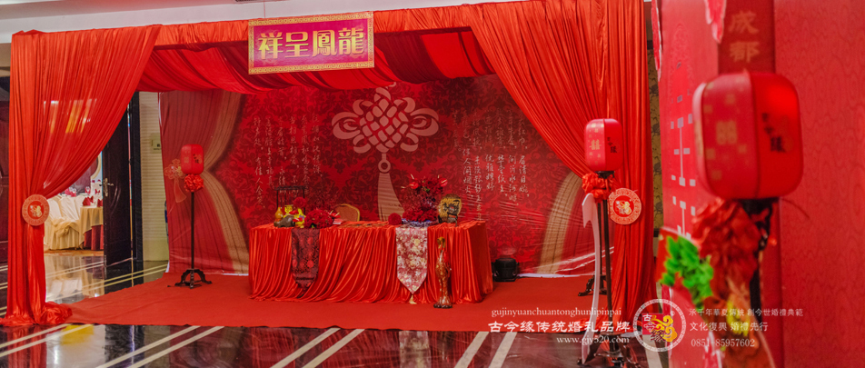 中式婚礼之唐制婚礼策划的特色之处