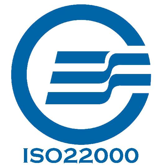 ISO22000认证的这些条件，您都满足吗？
