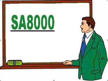 广州宏儒SA8000辅导学校细则，SA8000审核注意要点有哪些？