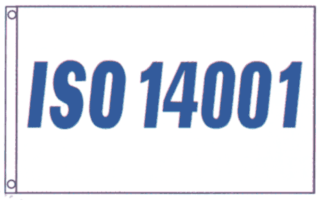 广州ISO14001环境安全管理体系的工作重点及主要环境因素