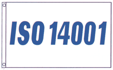 广州宏儒简述ISO14001认证的审核重点