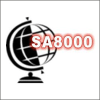 广州SA8000认证安全与健康包含了哪些方面？