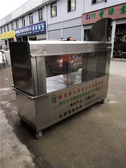 多功能環保燒烤車廠家