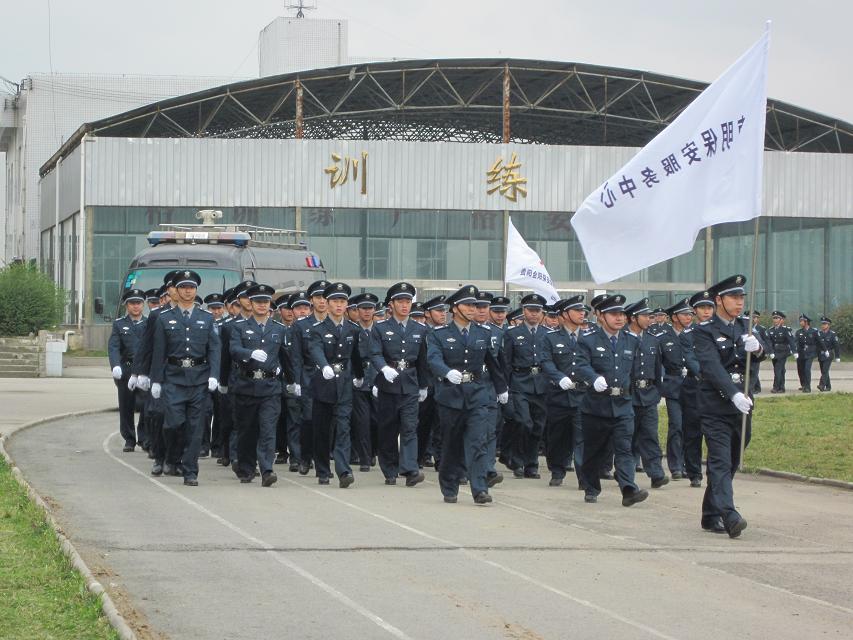 貴陽物業(yè)保安