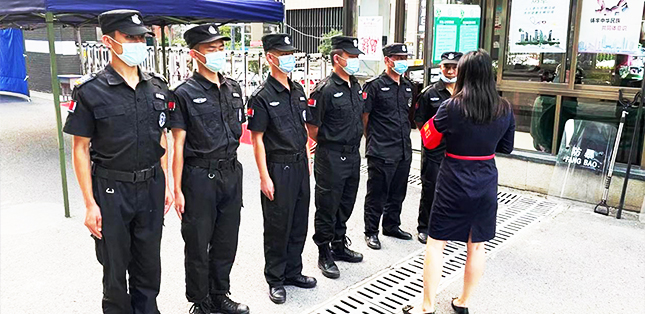 保安一部8月 简报