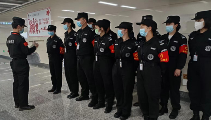 贵州金诚保安服务有限公司 队员日常培训情况汇报