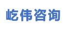 贵州屹伟教育科技有限公司_Logo