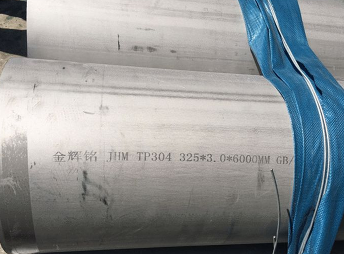 DN300 不銹鋼工業焊管