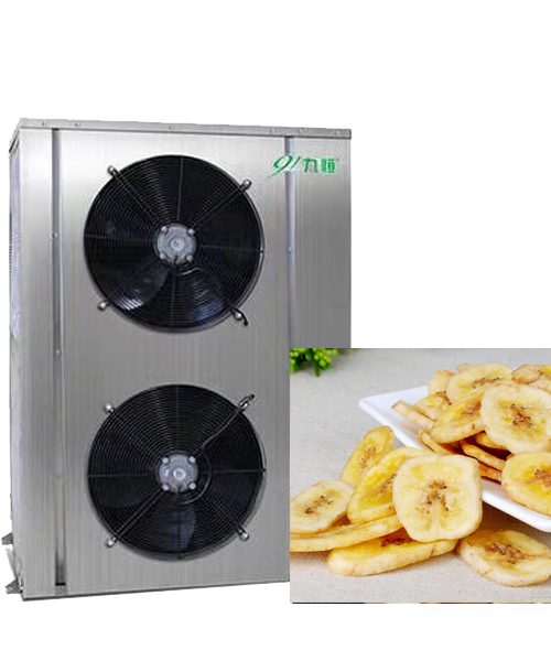 香蕉烘干机,空气能香蕉烘干机
