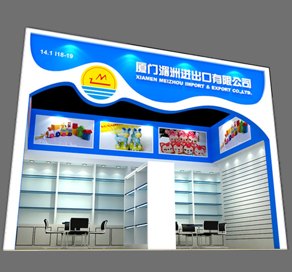 广州展览搭建公司介绍展台设计的技术要求