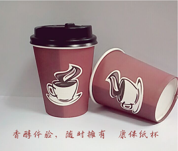 广东纸杯定制豆浆杯带盖批发麦当劳咖啡杯定制走进乐天 在中国的4家门店空无一人