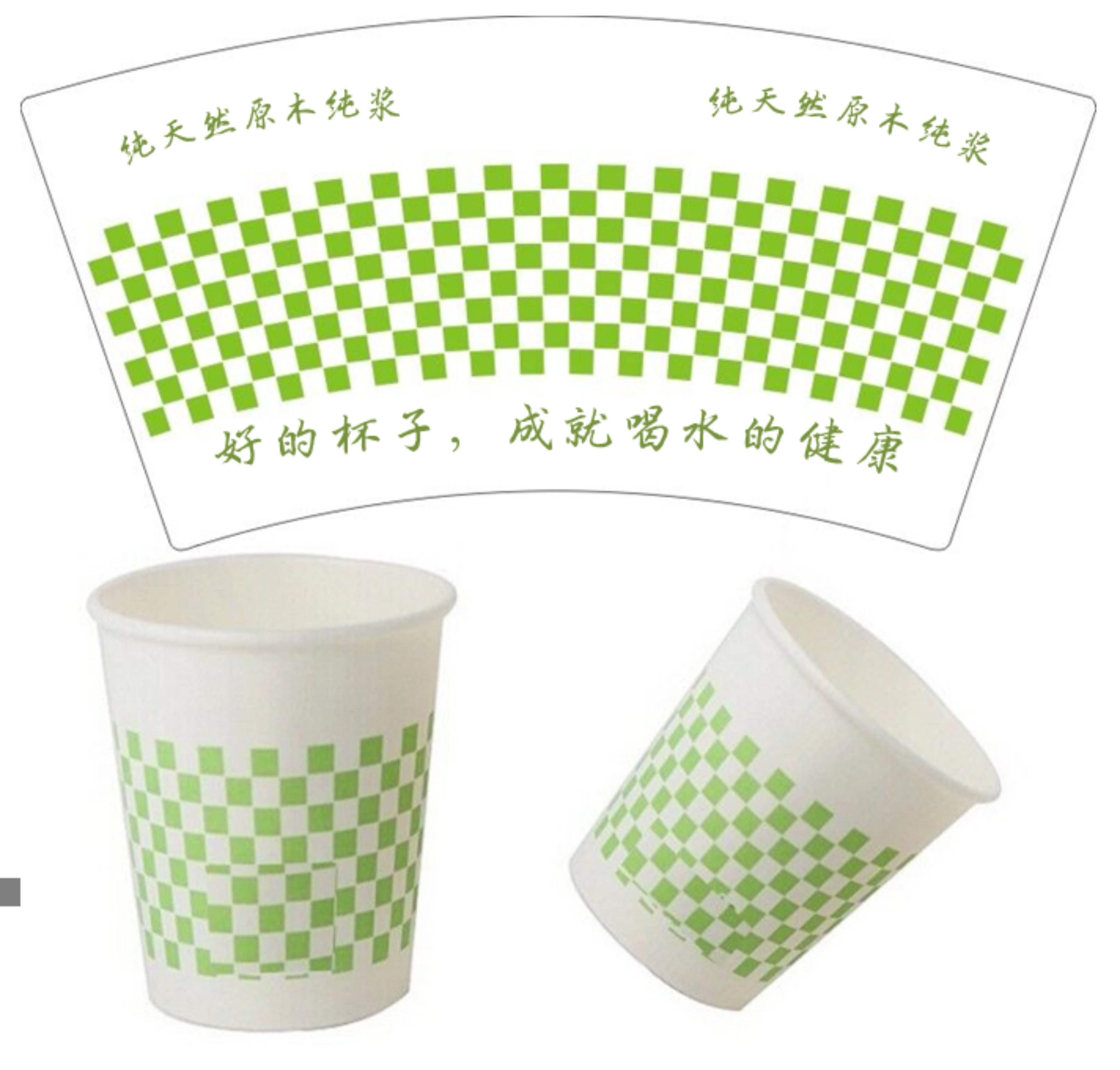 广州咖啡杯一次性批发清明放假安排高速免费北京4天不限行