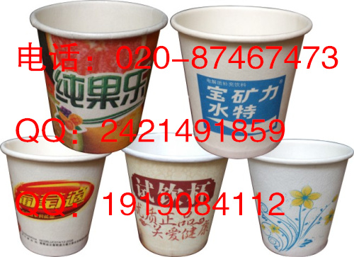广东一次性纸杯批发定做,信赖白云康保纸杯厂制造    天冷了，还好有杯热茶在手心里