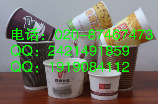 广州批发一次性豆浆杯 咖啡杯 广告杯告诉您  胃不好要坚持做这些事