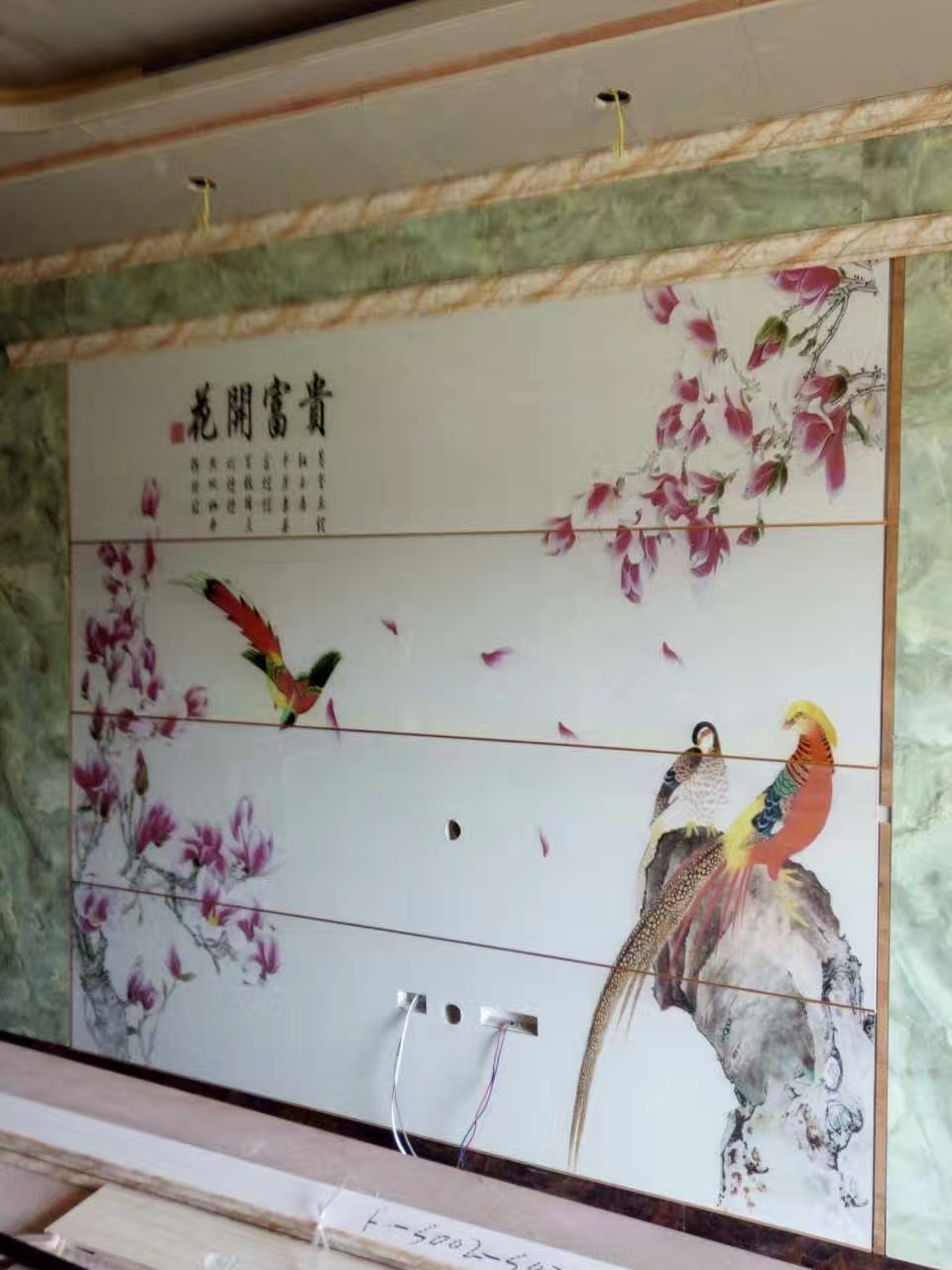 贵州彩瓷板墙面装修