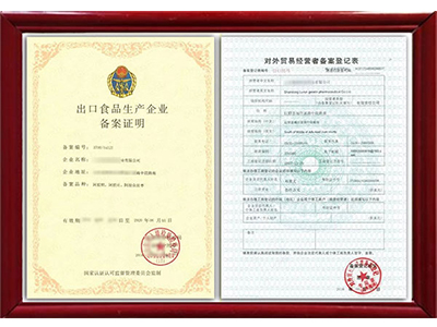 西藏贵阳安全生产许可证代办