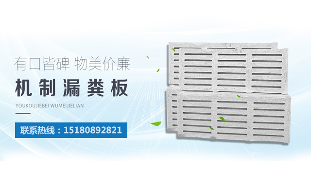 贵州养殖设备厂家