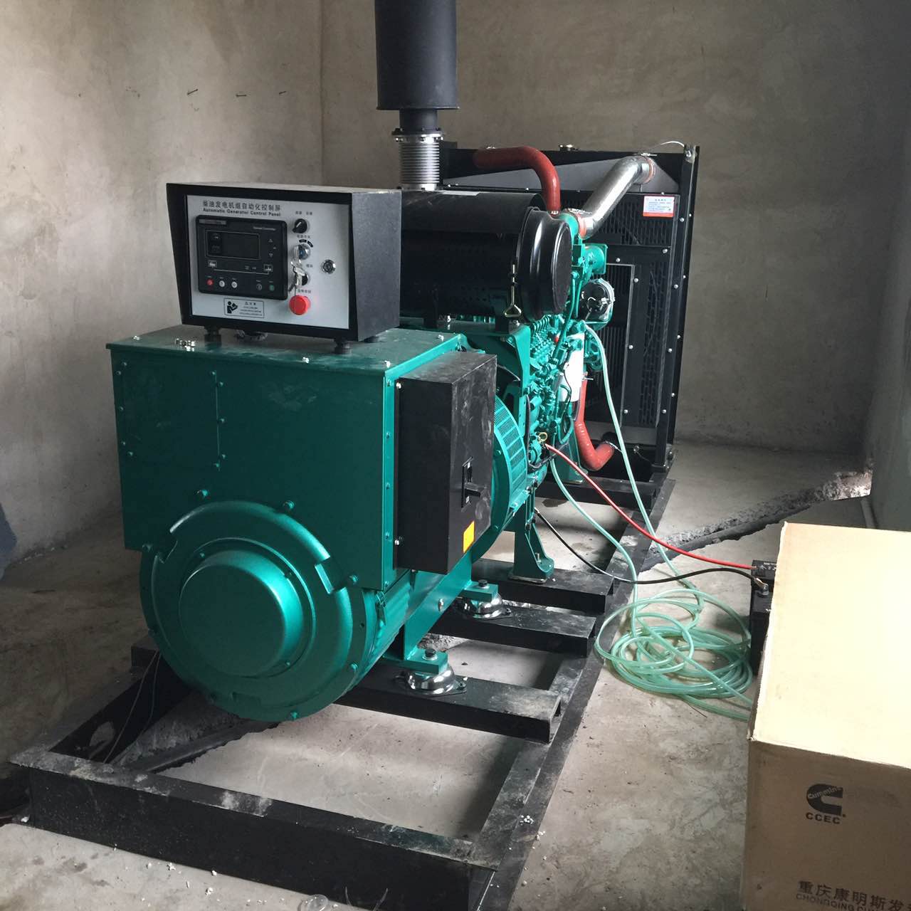 贵州320KW玉柴发电机组