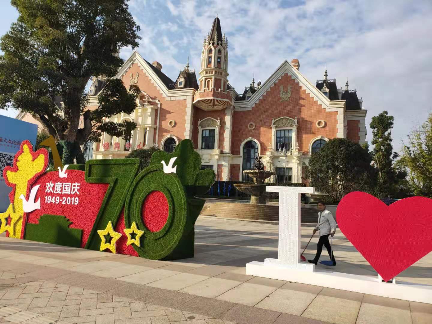 貴州人防設備