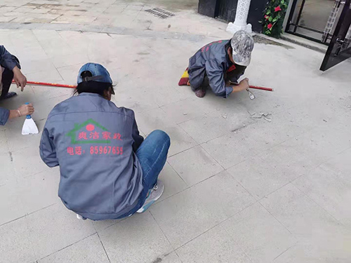 小區開荒保潔