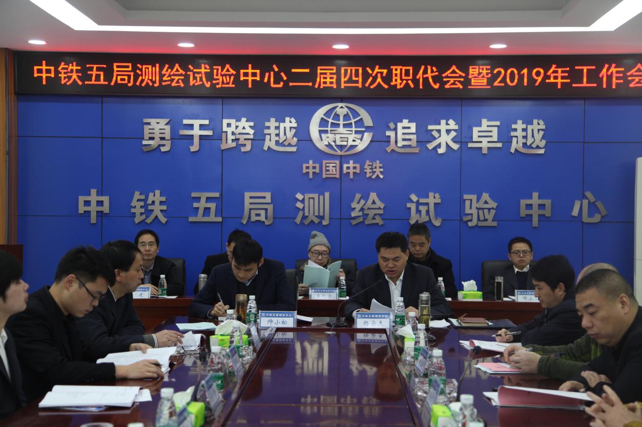贵州工程质量检测