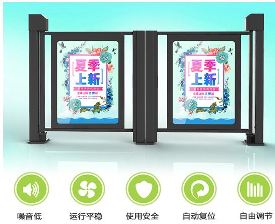 人行通道閘-廣告門