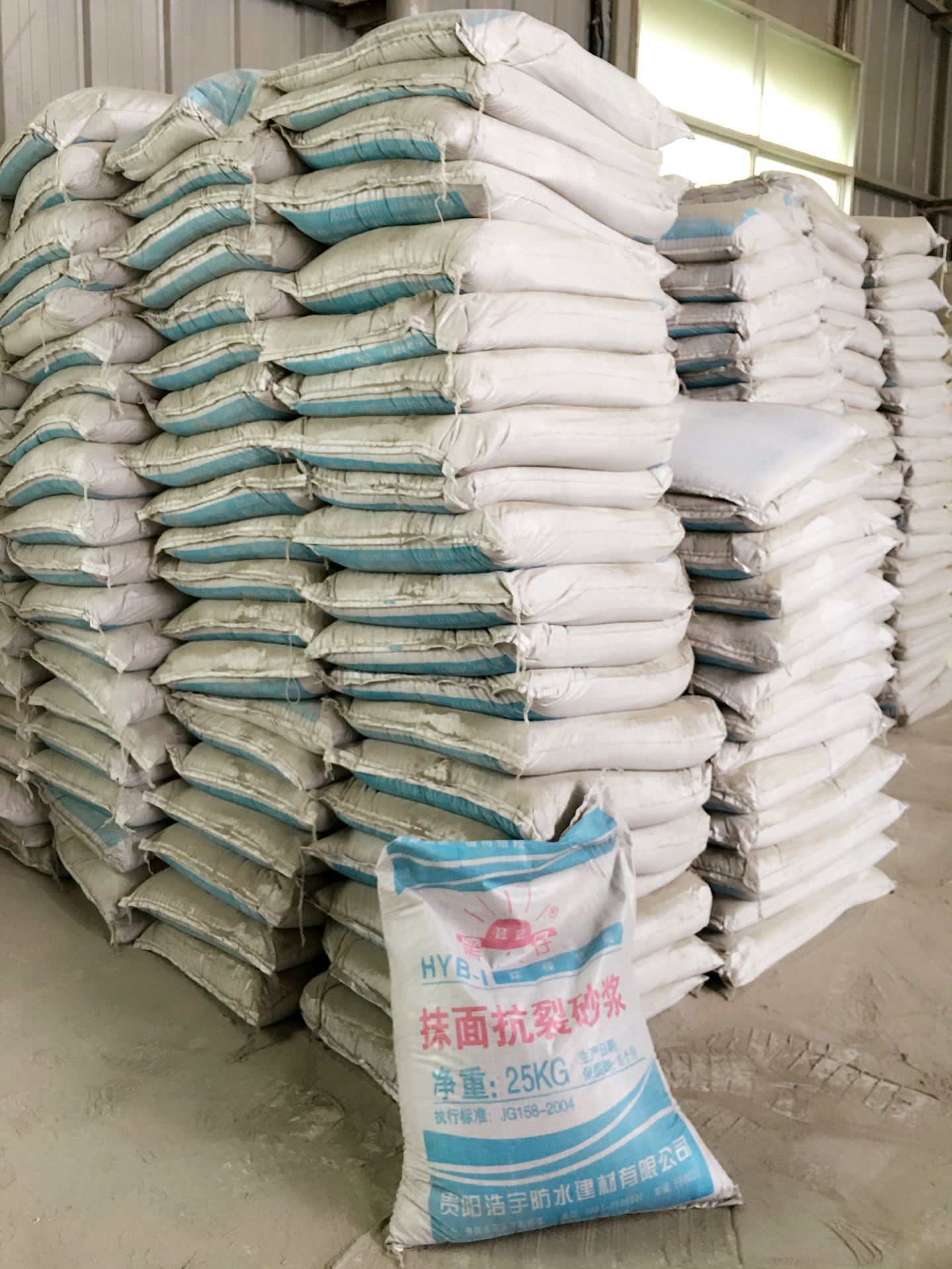 贵阳保温材料生产厂家