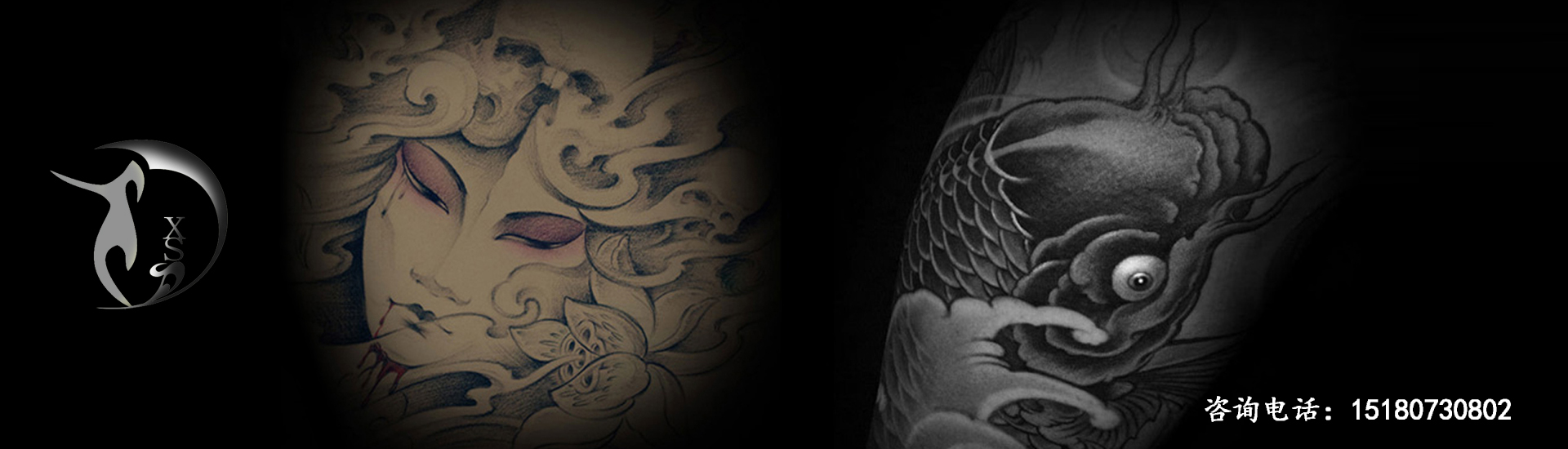 贵州纹身培训班分析人们对纹身都有哪些误解？