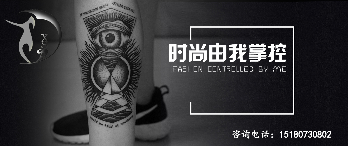 贵州纹身工作室扬州女孩吊死家中浅谈大象纹身在某些国家的象征意义