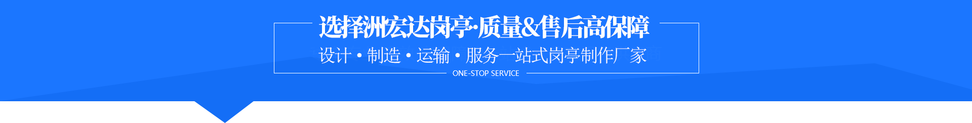 贵州888绿色集团登录网址