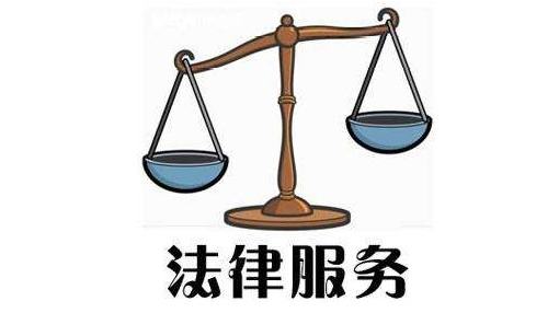 贵州律师事务所