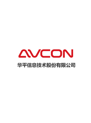华平信息技术股份有限公司