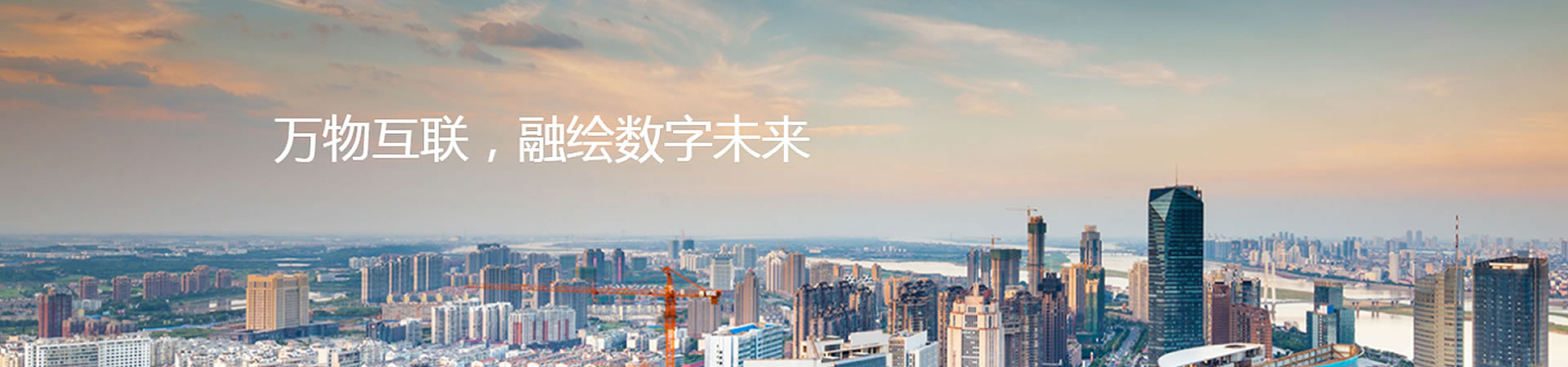 上海华三交换机金牌代理商