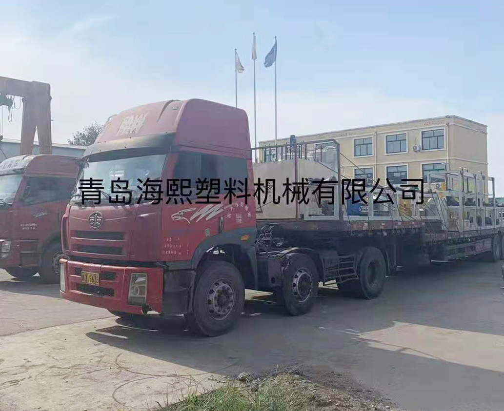 Liyang Xinming Shengyuan Plastic Industry Co., Ltd.