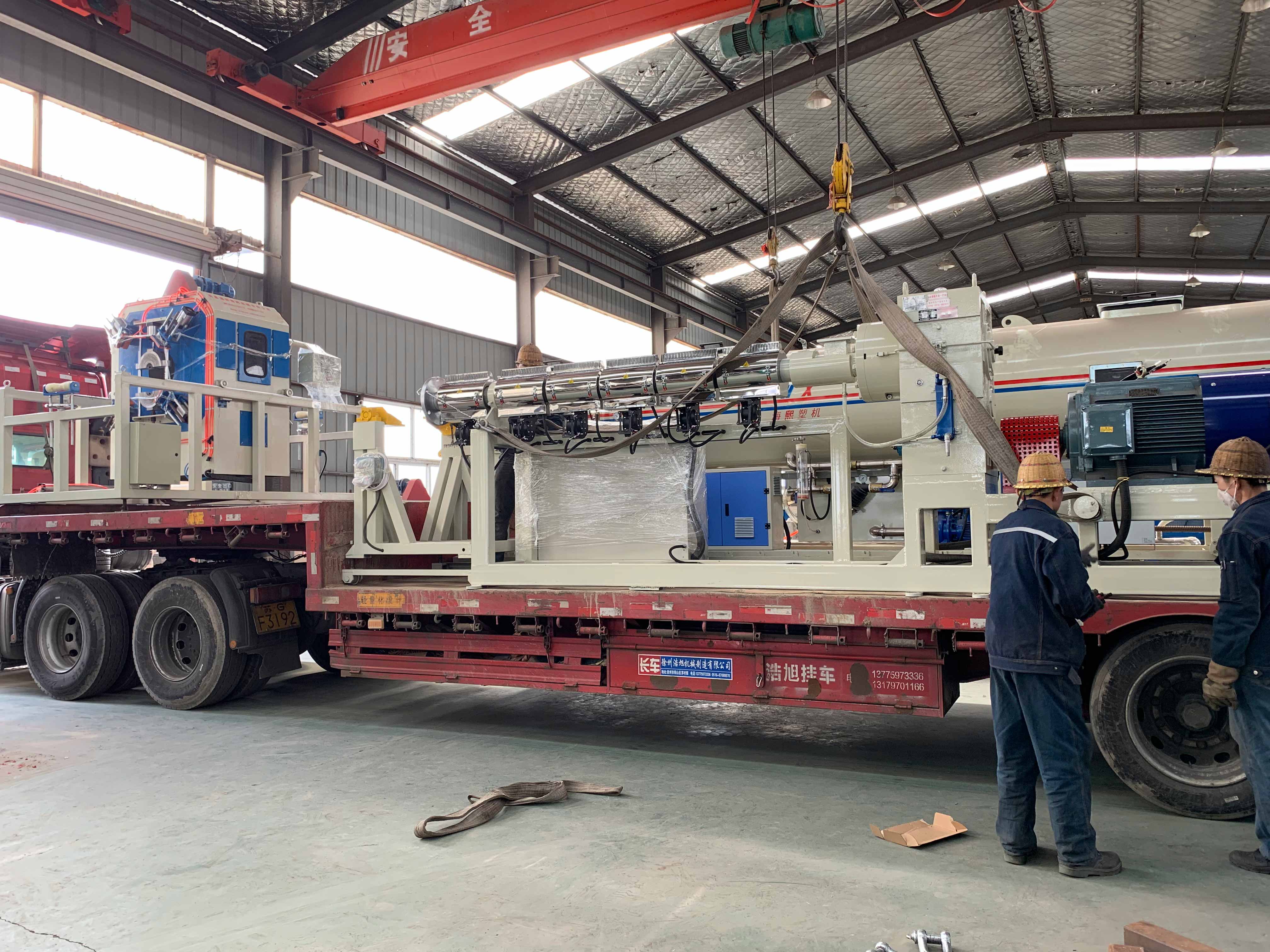 Baotou wan long heng run insulation engineering co