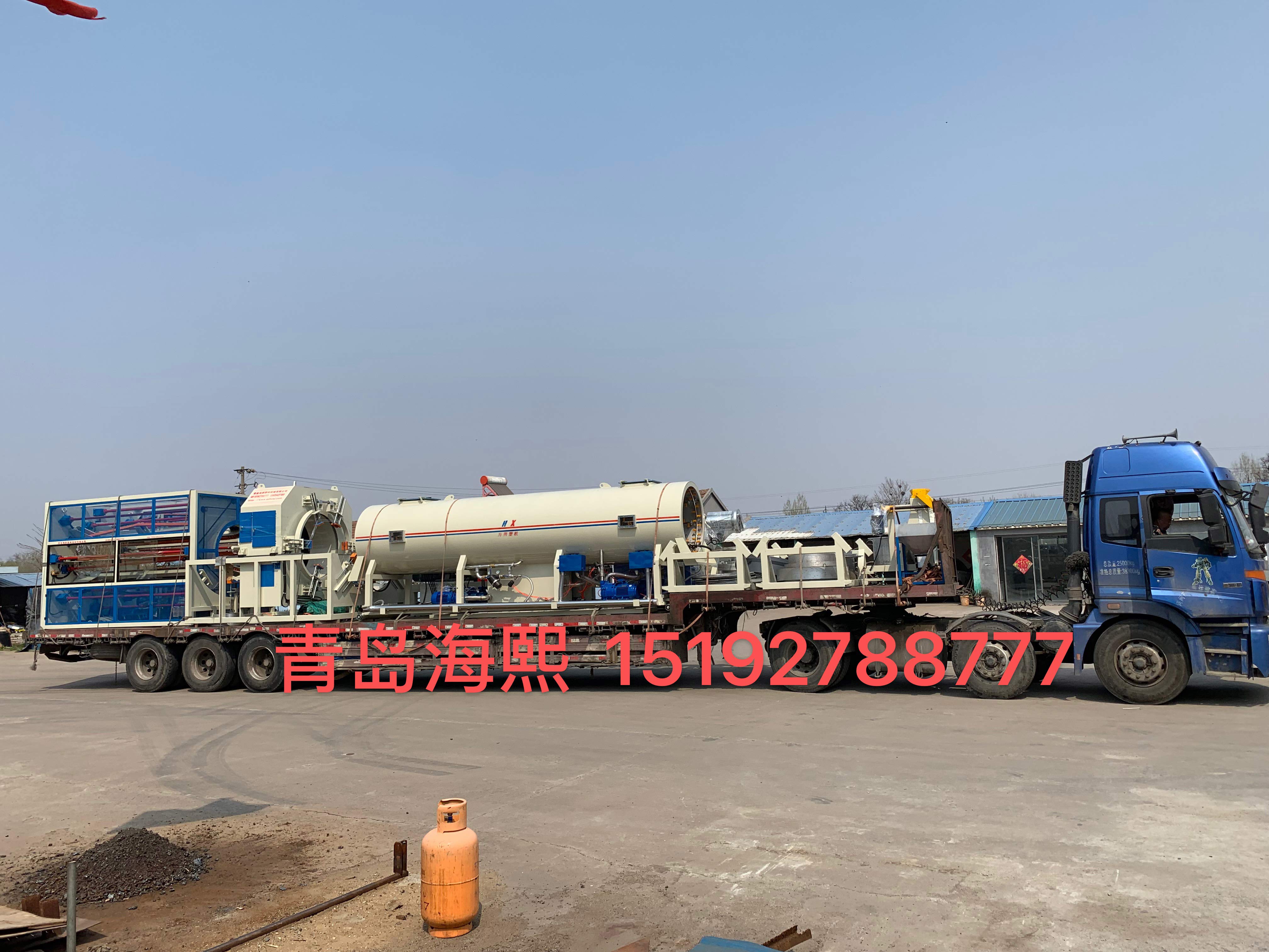 Hebei Huayi pipeline Manufacturing Co., Ltd