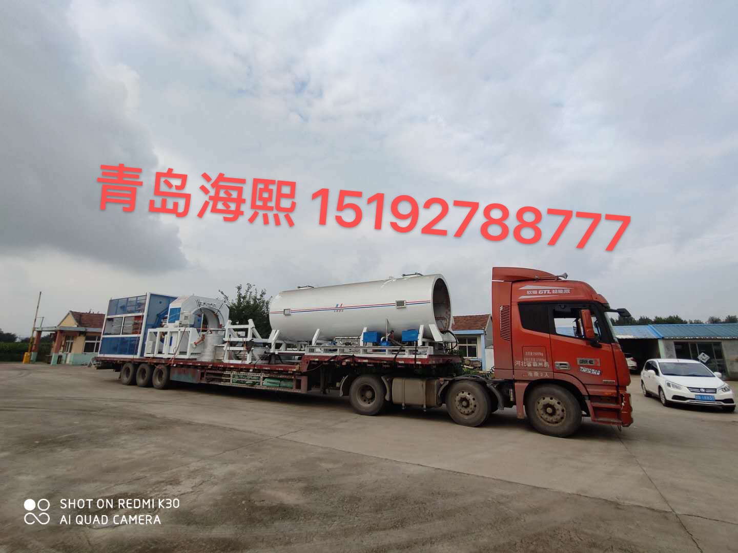 Hebei Haoshun pipeline equipment manufacturing Co.