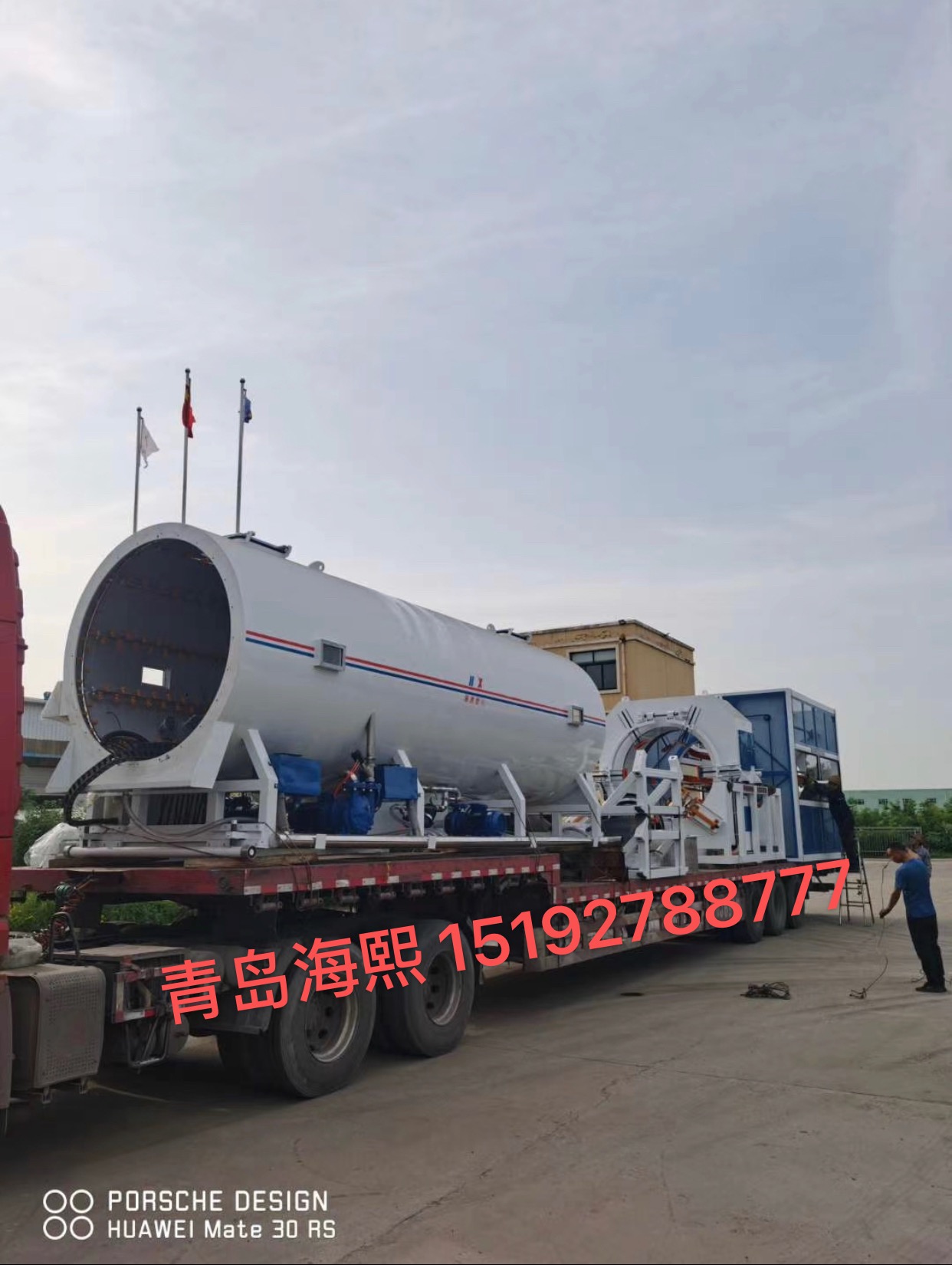 Zibo Guangchang еплоизоляционная и антикоррозионная компания по строительству трубопроводов