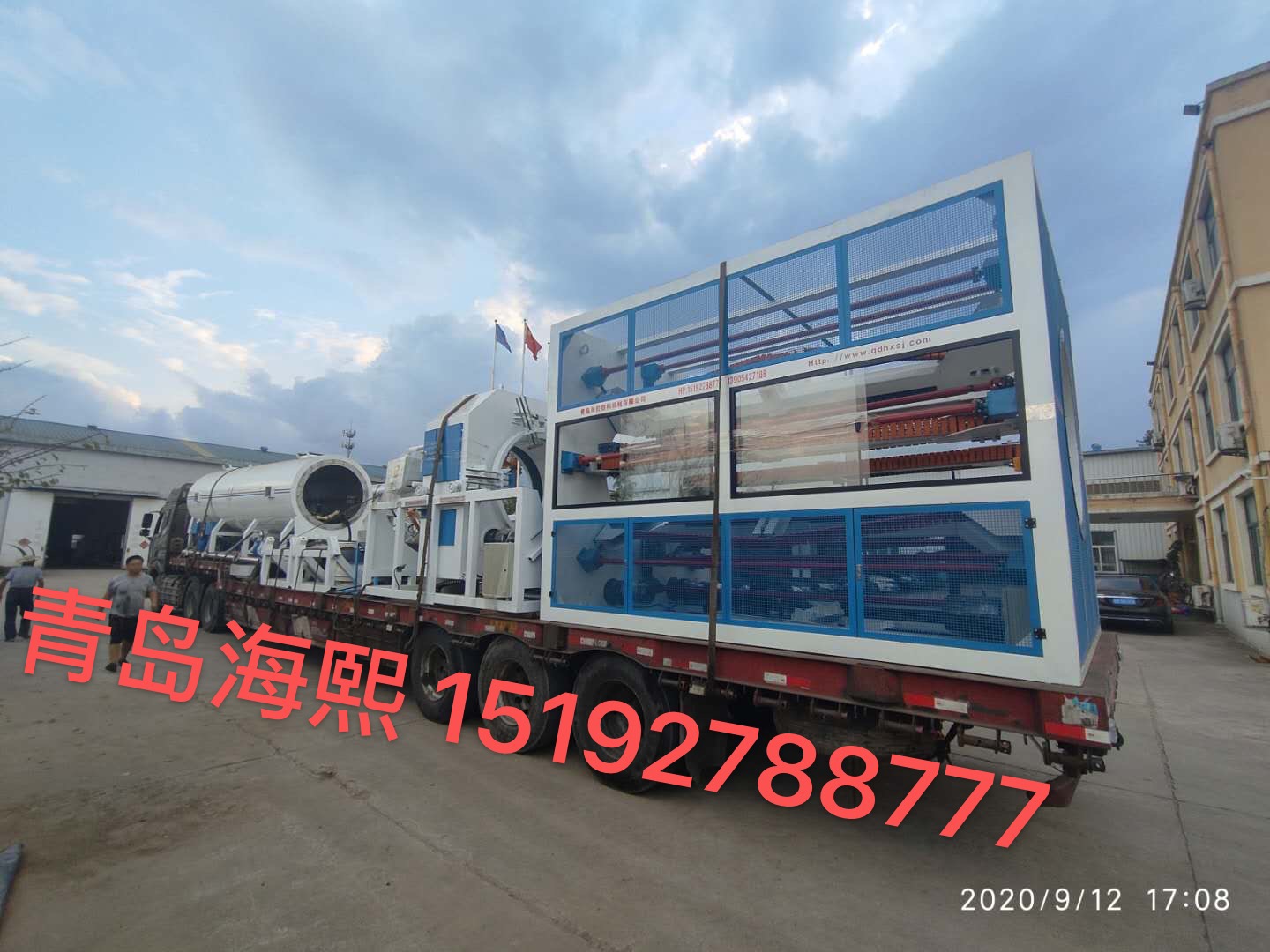 Hebei Shihai Pipeline Manufacturing Co., Ltd.