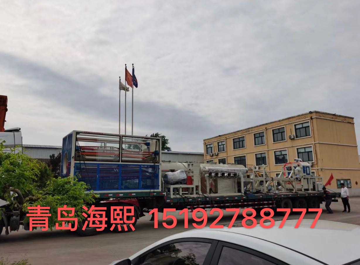 Hebei Qianhai Pipeline Manufacturing Co., Ltd.