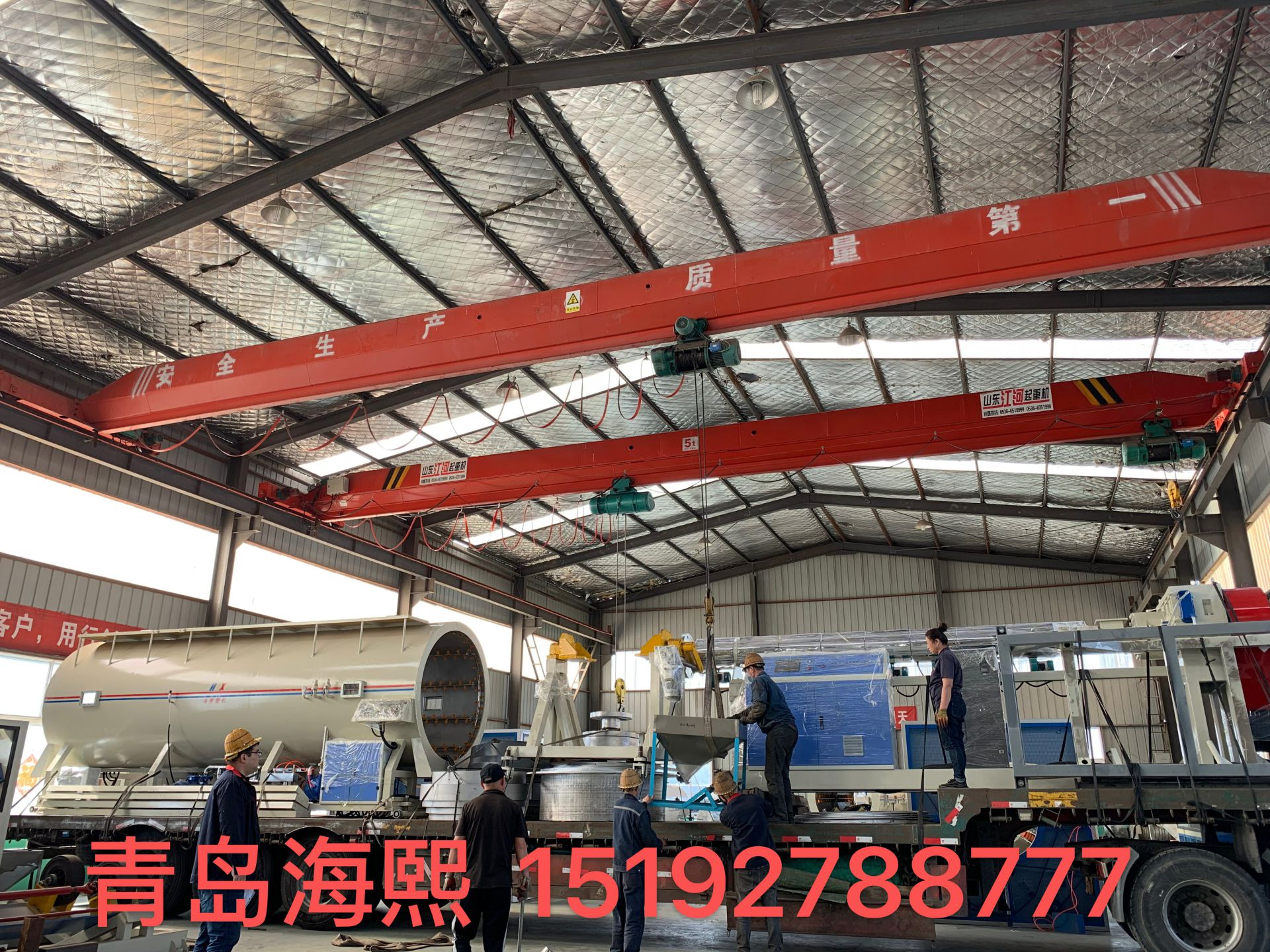 Hebei Jiafang Kehong Pipe Fittings Manufacturing C