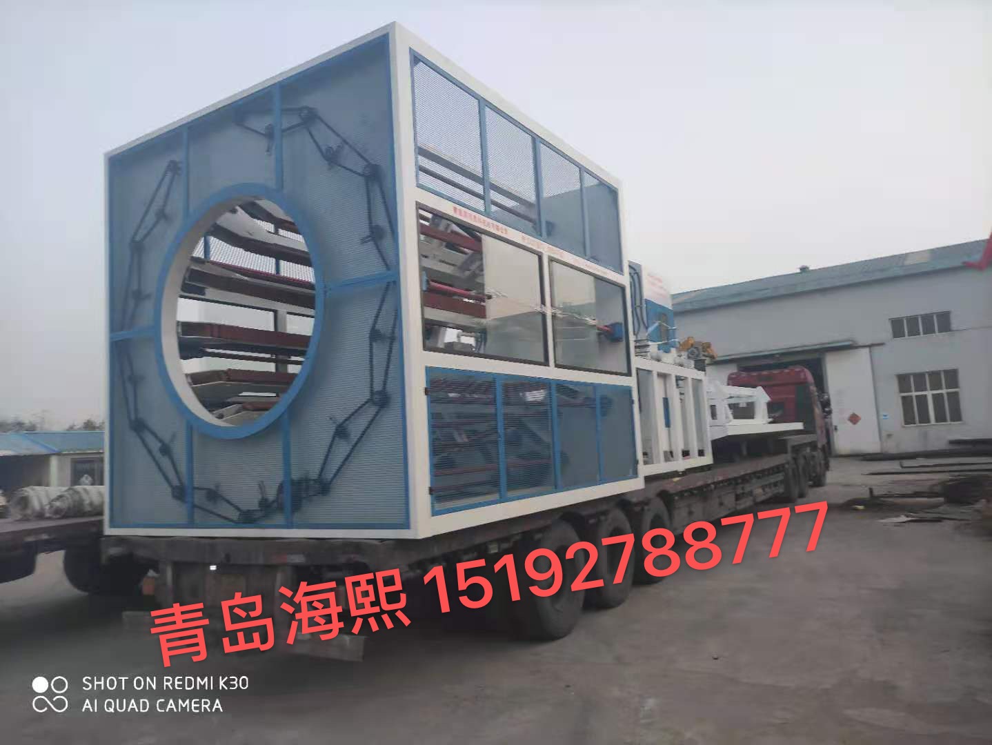The second vehicle of Henan Ziliang Pipeline Manufacturing Co., Ltd.