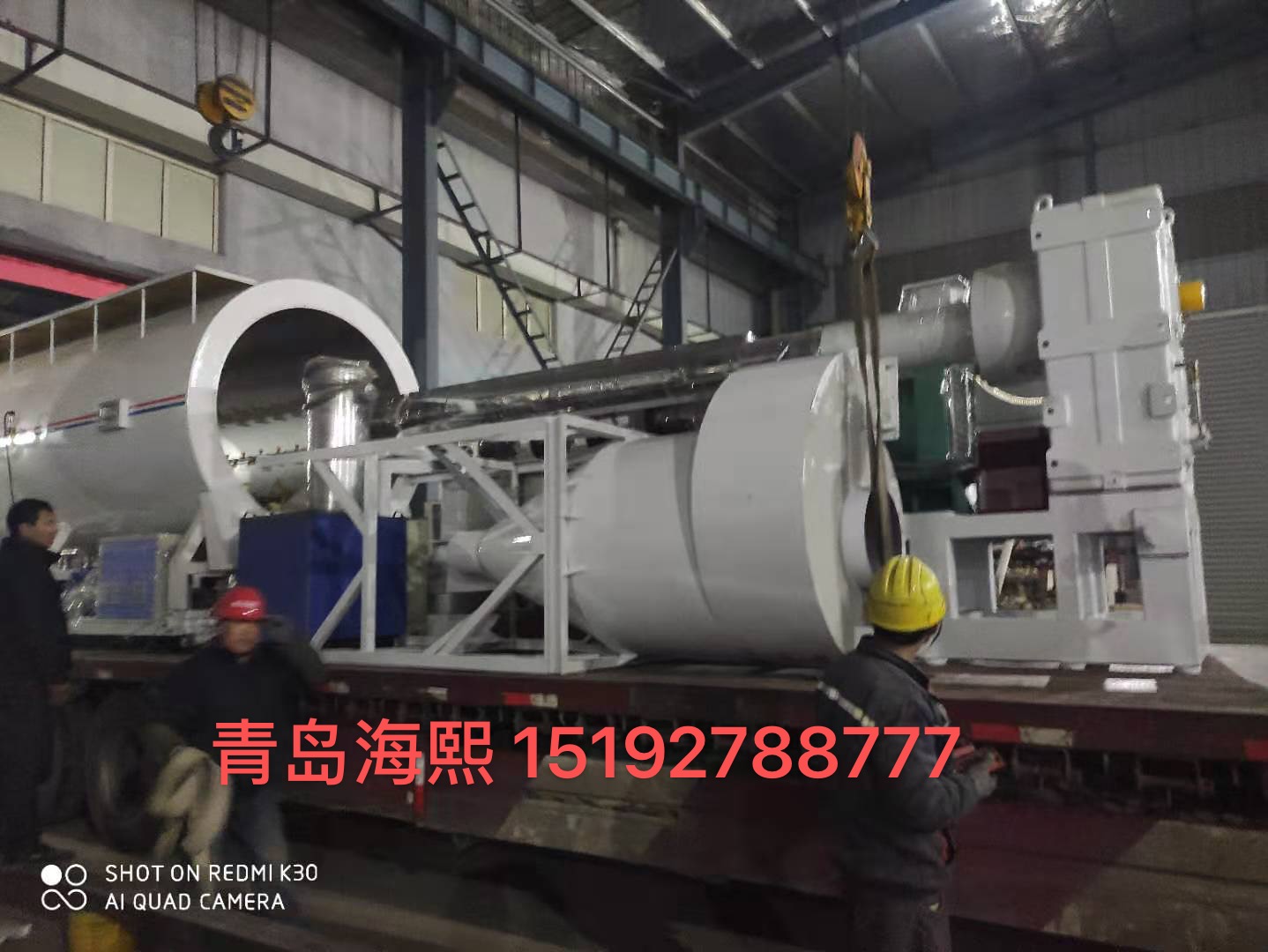 The third vehicle of Henan Ziliang Pipeline Manufacturing Co., Ltd.